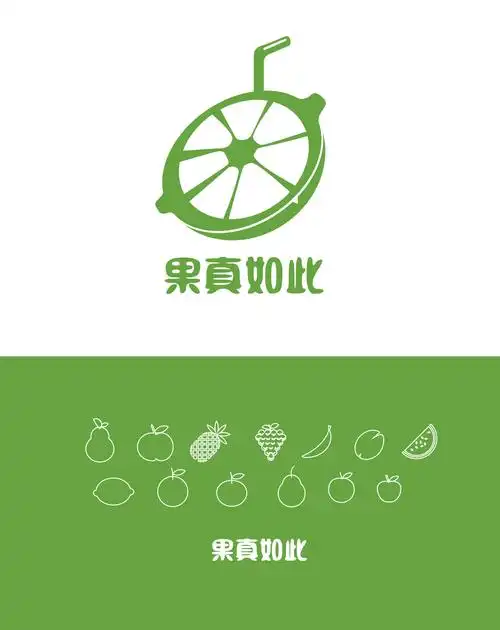 水果店logo