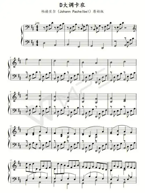 休闲钢琴谱卡农