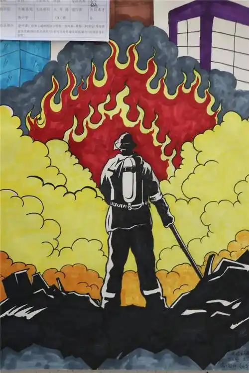 天峻县消防救援大队开展2021年全县中小学消防绘画作品评比展览活动