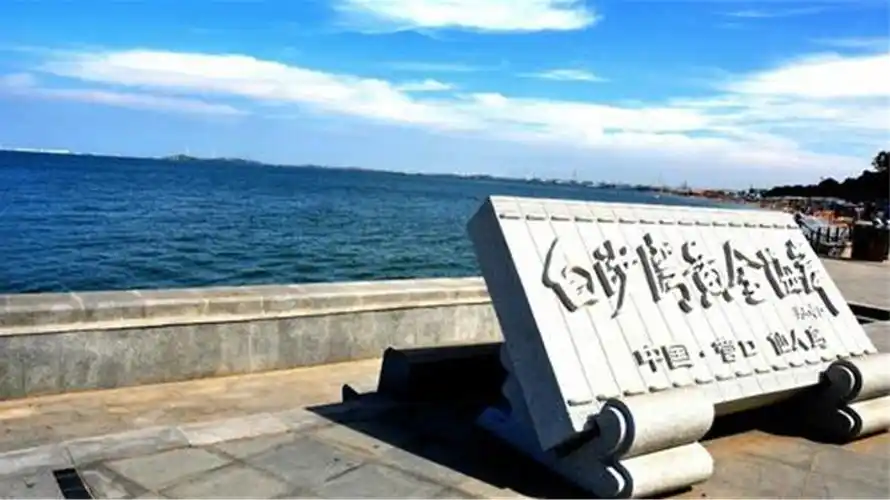 盖州市白沙湾馨伟农家院