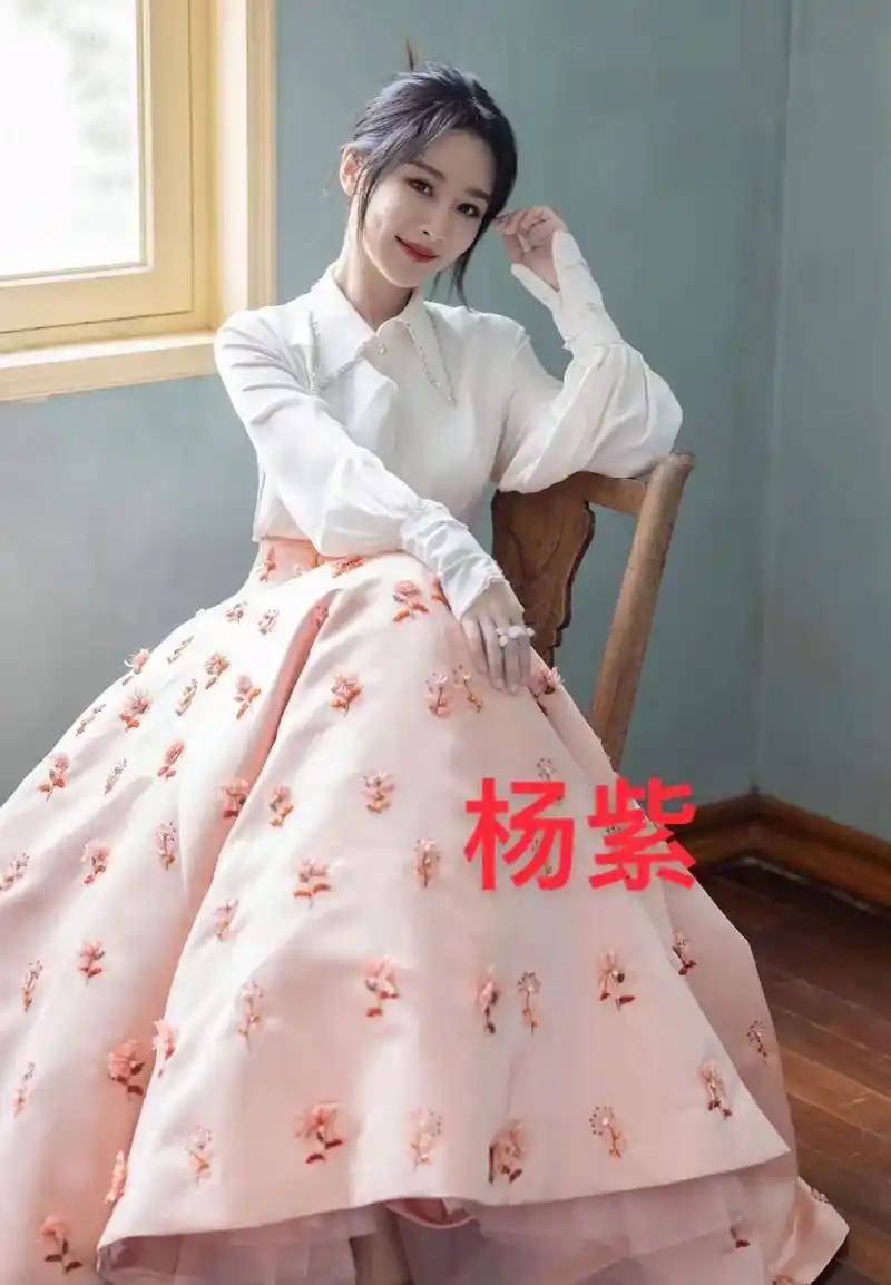 杨紫,1992年11月6日出生于北京市,毕业于北京电影学院2 - 抖音