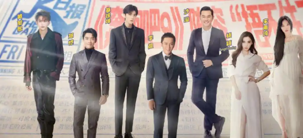 奔跑吧第五季百度云全112集全网盘1080p已更新完整无删减资源已完结