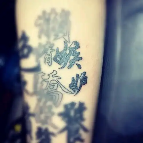 七宗罪七宗罪—"饕餮","色_纹身吧社区 - 纹身大咖