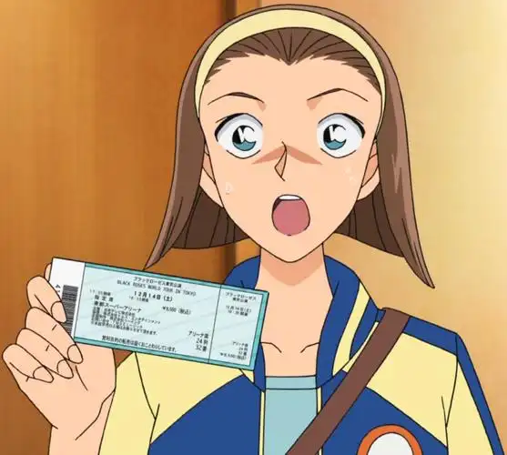 p>铃木园子,日本漫画《 a target="_blank" href="/item/名侦探柯南