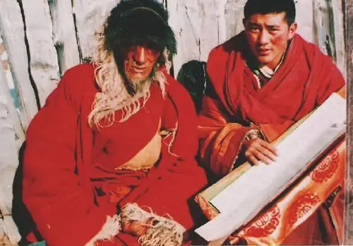 慈航路途 下篇 堪布格花仁波切 第一章 家族及诞生