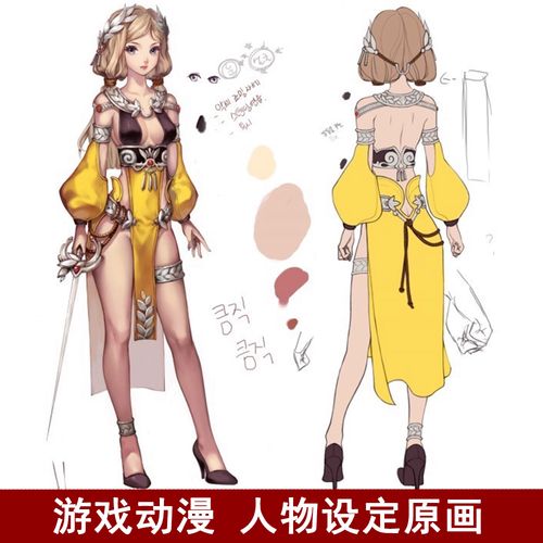 动画动漫游戏人物角色设定图片原画设计三视图cg参考素材合集