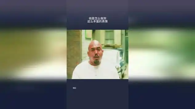 他是怎么做到这么丰富的表情|科幻电影|喜剧电影|欧美电影|面部表情