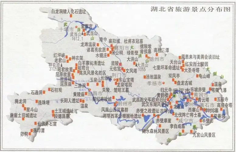 湖北旅游景点分布图_景点分布图地图库_地图窝