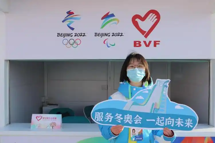 北京冬奥会城市志愿者王铮做好冬奥会的温暖名片