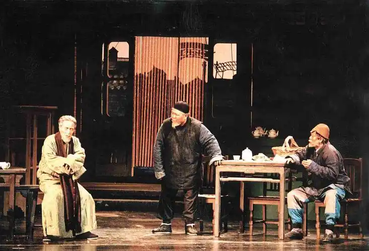 话剧《茶馆》何以成经典-文旅中国