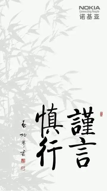 360_640竖版 竖屏