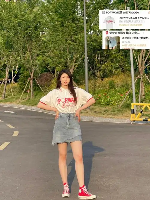 172/130斤 天呐6015高个子微胖这么穿太显瘦了