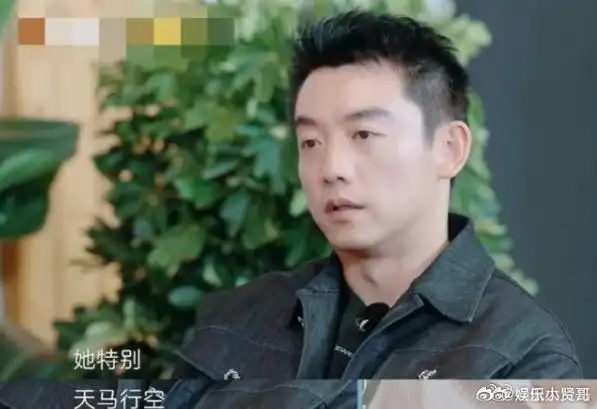 郑恺幸亏我和苗苗结婚了