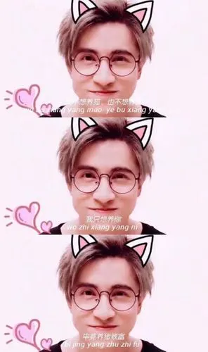 永远快乐薛之谦