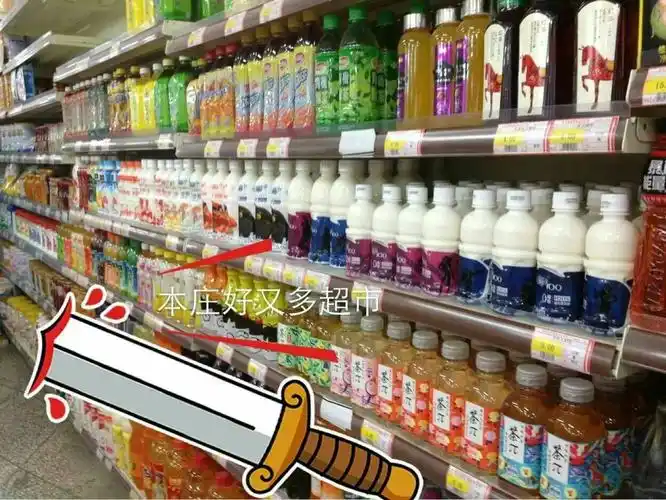 感恩有你,妙恋小洋人!