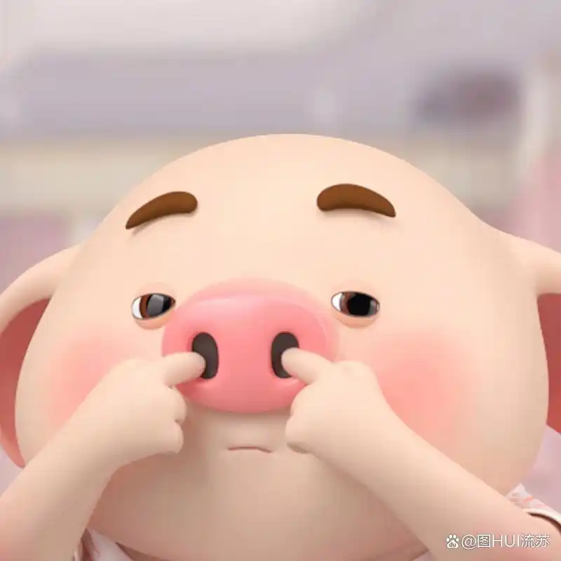 可爱猪猪系列头像 猪小屁的悠闲夏日