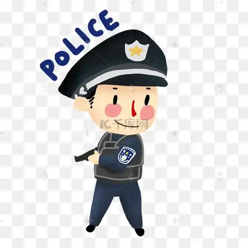 刑警警察执行任务拿着手枪图片