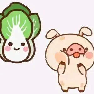 拱白菜的猪头像