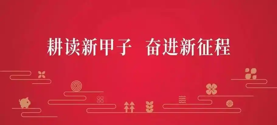 近30万件"宝藏"!快来打卡华中农大这块宝地
