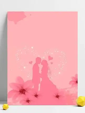 粉色花朵婚礼邀请函背景设计