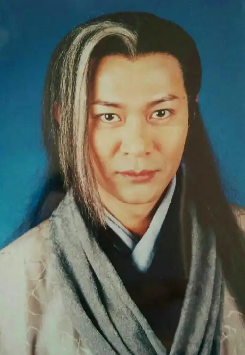 2000年《碧血剑》定妆照