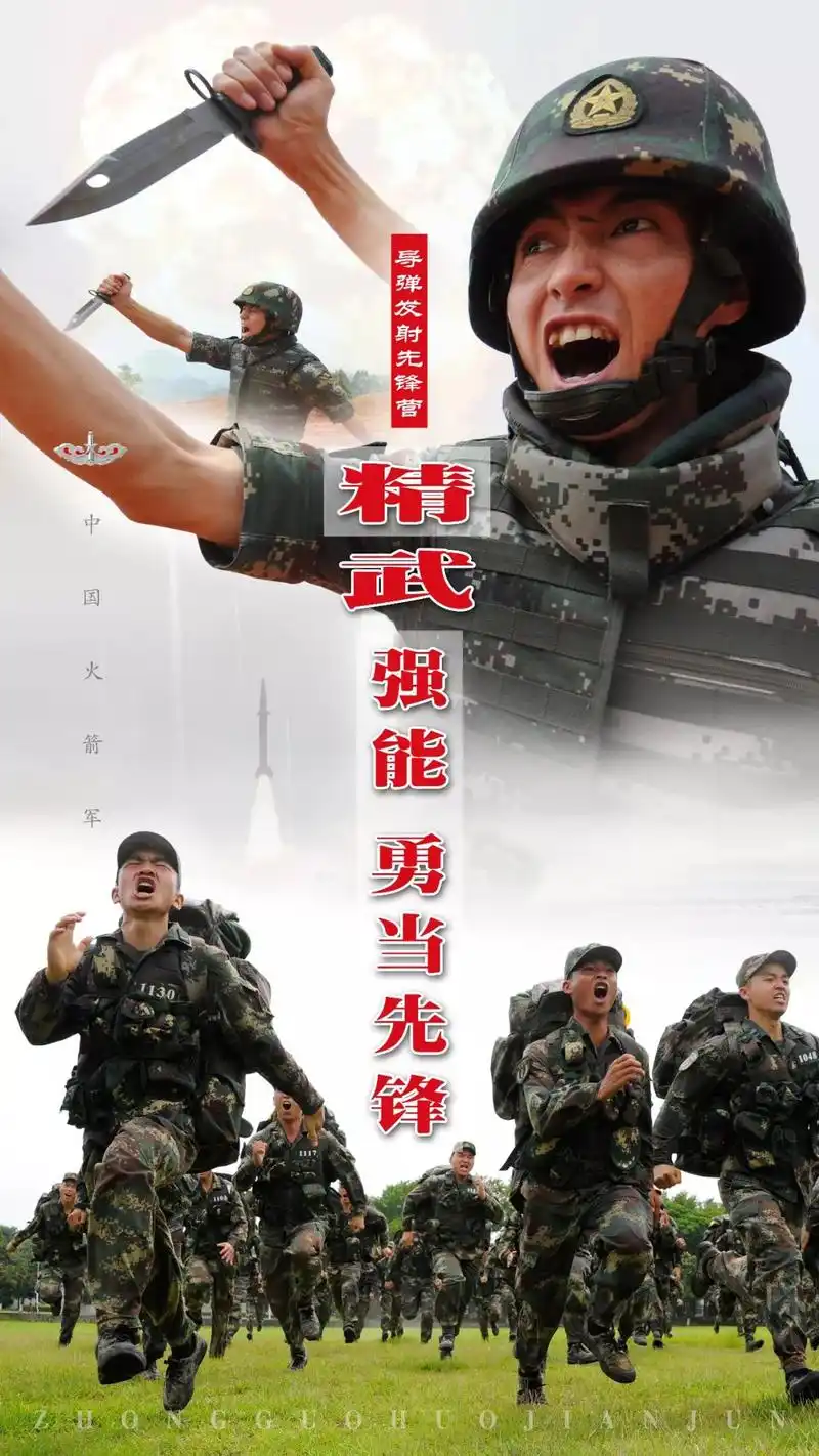 送上8张属于他们的高清壁纸 速来下载 让战斗气息充满你的手机屏幕吧!