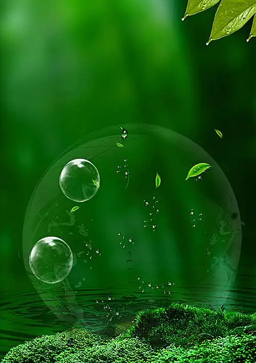 绿色森林海报背景