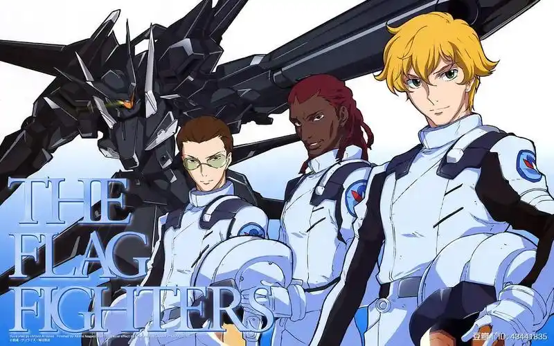 乙烷君的相册-高达oo