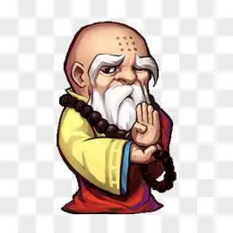 卡通老和尚图片免费下载_png素材_编号vwxipjrdl_图精灵