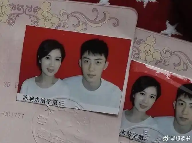 黄景瑜前妻再发文称手里黑料会致黄景瑜失业还需赔2亿违约金