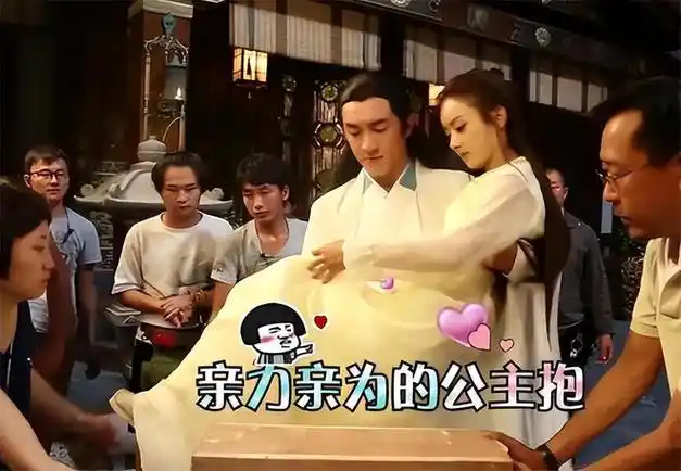 吴磊|杨蓉|张艺兴|迪丽热巴|演员阵容_网易订阅