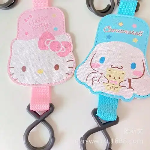 日系造型挂钩家用多功能挂钩可爱库洛米车内便携置物钩子汽车挂钩