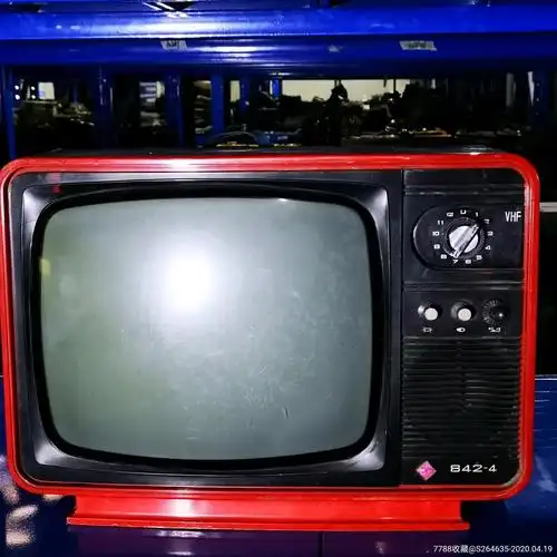 老式北京黑白电视机复古摆设收藏展览_爱古玩古物【7788商城__七七八