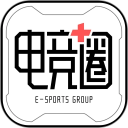 电竞app有哪些关于电竞的app手游电竞软件