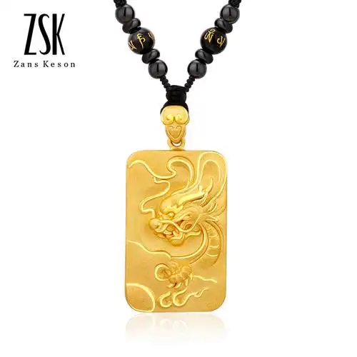 zsk珠宝黄金吊坠男款飞龙乘云生肖龙足金999吊牌金牌金项坠挂坠男士款