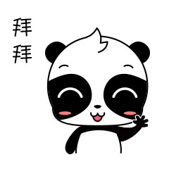 微信表情 | 小熊go