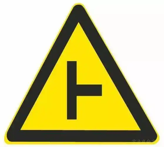 2,这个标志是何含义?