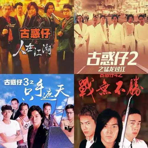 黄景瑜王一博新电影顺利杀青!"古惑仔"陈小春携新片重出江湖!