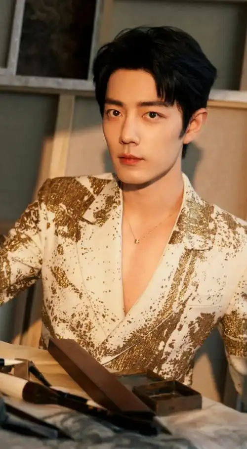 肖战真空西装有内搭