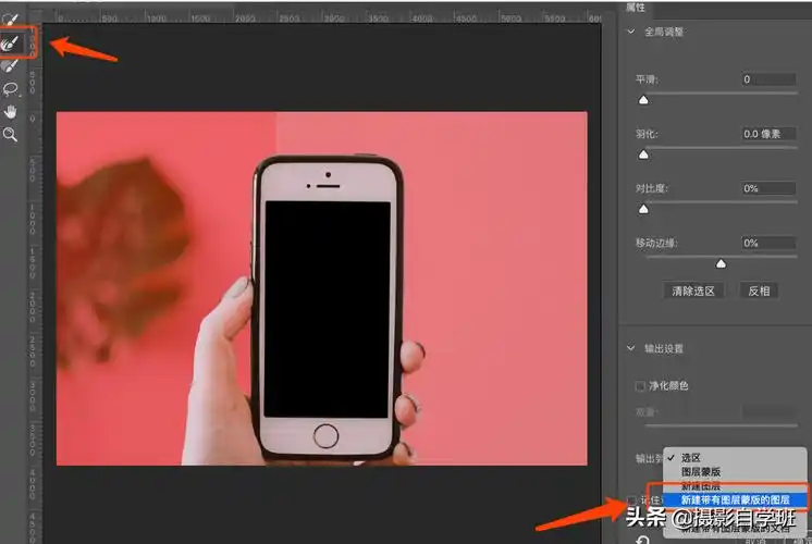 用手机摄影修图软件,和电脑上的ps,制作3d照片,你学会了吗?