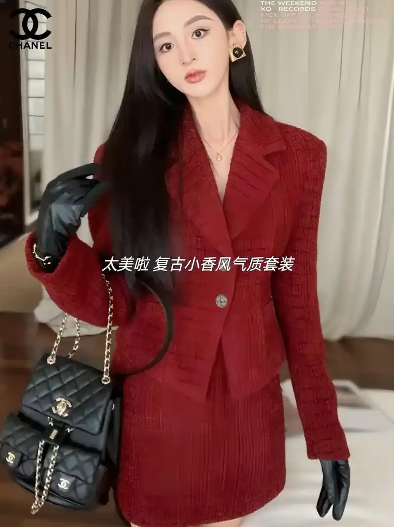 ootd | 香风红色西装外套.