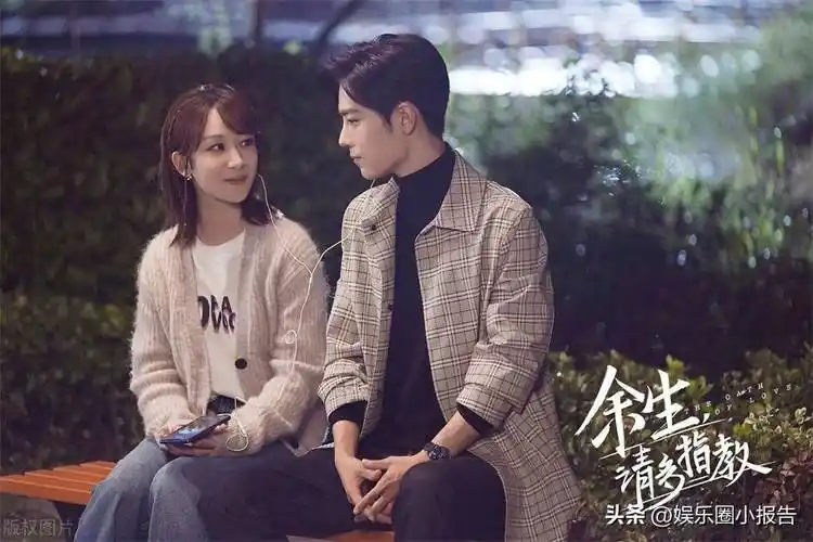 男演员火不火就看能不能和李沁,李一桐合作,肖战李沁新剧来了_影视剧