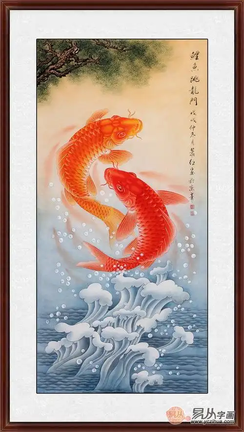 书房 办公室挂什么画更激励——鲤鱼跳龙门