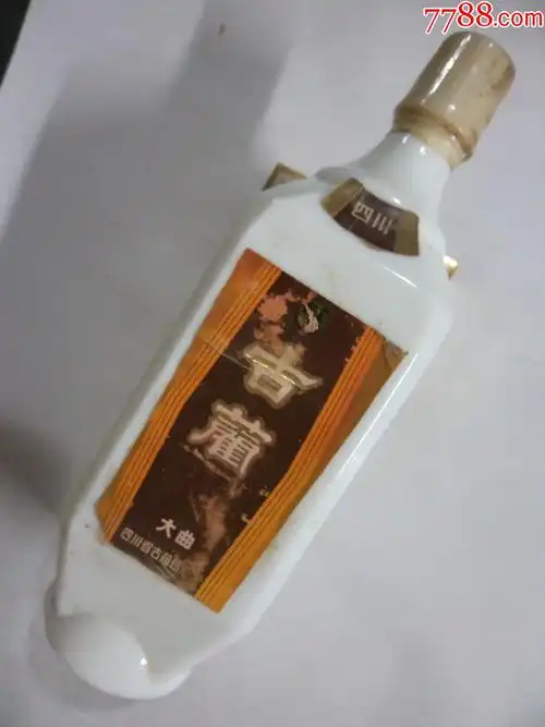 八十年代古蔺大曲_老酒收藏_图片收藏_回收价格_7788老酒收藏