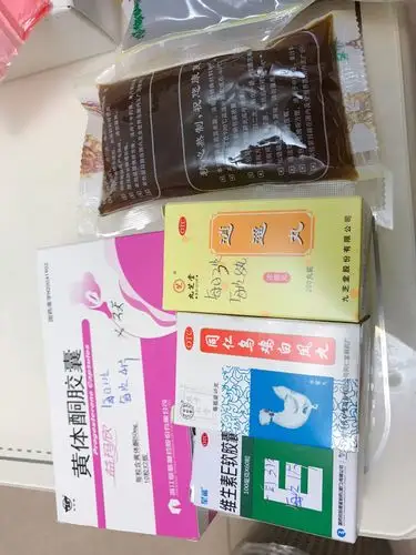 可以帮我看看报告单吗?还有开的药,我是有多囊卵巢综合征吗?