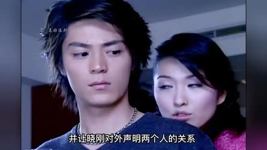 12《海豚湾恋人》张韶涵,许绍洋,霍建华#80后的影视回忆