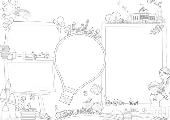 字体描边怎样描好看手抄报好看手抄报