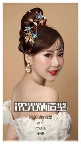 【沈光炳造型】简约韩式新娘盘发欣赏