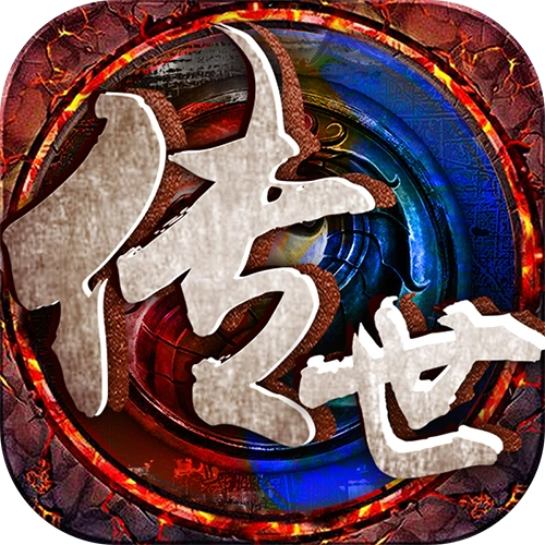 游戏icon-传奇|平面|logo|哎呀嘛咔咔的 - 原创作品 - 站酷 (zcool)