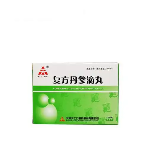 天士力复方丹参滴丸(27mg*180丸/瓶/盒*600盒)-天士力医药集团股份